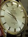 SS-kavereilta ok-settiä 50v.webp